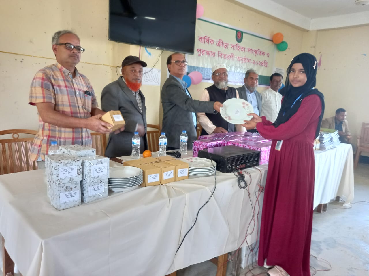 Annual Sports Event 2024